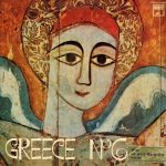 Various - Greece № 6 (LP, Comp)