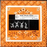 Ansamblul Tineretului Din București Chef D'Orchestre Ionel Budișteanu - Musique Populaire Roumaine (Vol. 1) (LP, Mono)