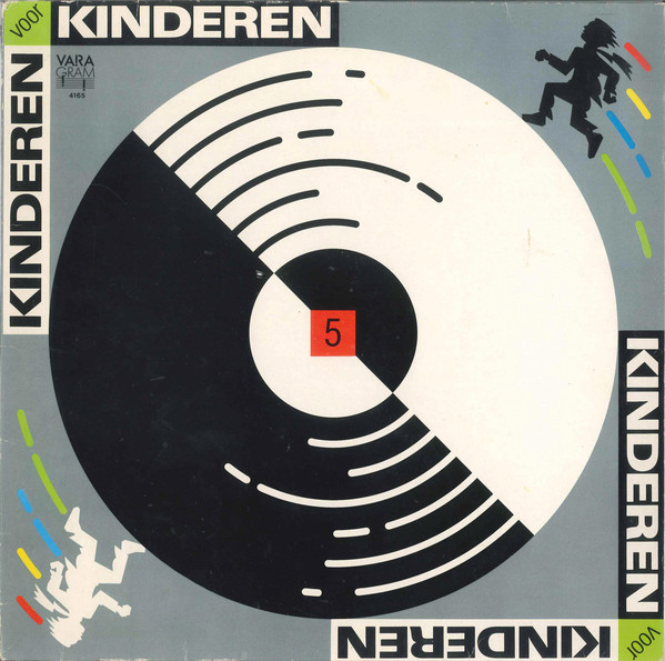Kinderen voor Kinderen - Kinderen Voor Kinderen 5 (LP, Album)
