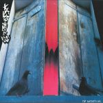 Kalashnikow - De Mortuis... (LP, Album)