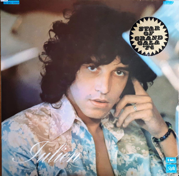 Julien Clerc - Julien (LP, Album, Gat)
