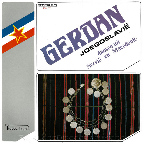 Gerdan - Joegoslavië - Dansen Uit Servië En Macedonië (LP, Album)