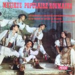 Ansamblul Tineretului Din București Direction: Ionel Budișteanu - Musique Populaire Roumaine (LP, Comp)