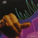 Dire Straits - Money For Nothing (CD, Comp, RE, RM, RP, SBM) - Afbeelding 3