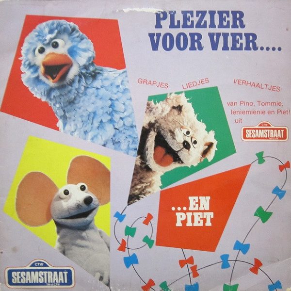 Sesamstraat - Plezier Voor Vier... (LP, Album)