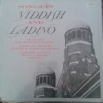 Jacqueline Reisel, Grietje Meter - Songs In Yiddish And Ladino (LP)