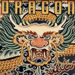 Dragon (5) - Dragon (LP, Album)