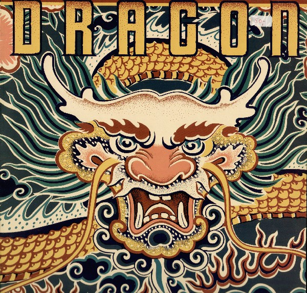 Dragon (5) - Dragon (LP, Album)