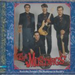 The Mustangs (3) - Rock Me, Fender! - The Mustangs In The 80's (CD, Comp)