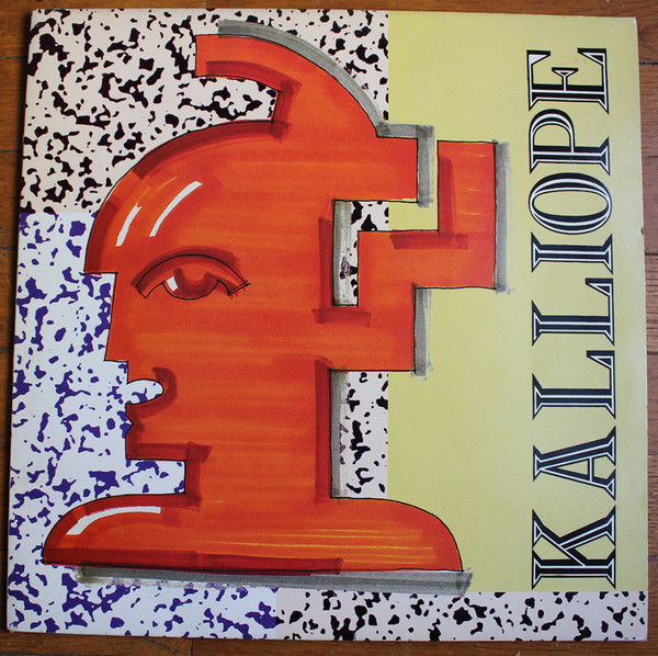 Kalliope (3) - Kalliope (LP, Album)