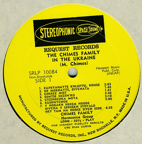 The Chimes Family (2) - The Chimes Family In The Ukraine (LP, Album)