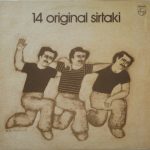 Various - 14 Original Sirtaki (LP, Comp)