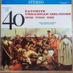 Odessa Community Orchestra - 40 Favorite Ukrainian Melodies (LP, Album)