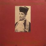 Samuel Vigoda - The Art Of The Cantor / Volume 2 (LP, Comp, Mono)