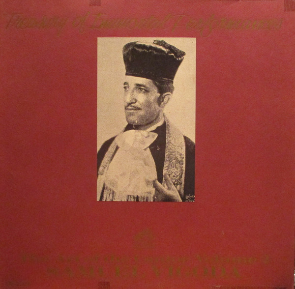 Samuel Vigoda - The Art Of The Cantor / Volume 2 (LP, Comp, Mono)