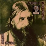 Type O Negative - Dead Again (2xLP, Album, RE, Whi)