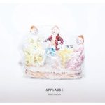 Balthazar (6) - Applause (LP, Album, RE, RP, Whi)