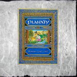 Planxty - The Woman I Loved So Well (LP, Album)