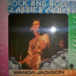 Wanda Jackson - Wanda Jackson (LP, Comp)