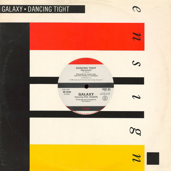Galaxy (4) - Dancing Tight (12", Single)