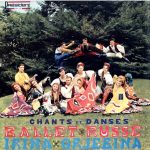 Ballet Russe Irina Grjebina - Chants Et Danses (LP, Album)