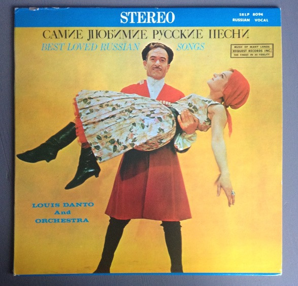 Louis Danto - Best Loved Russian Songs (LP)