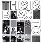 Various - This Is Black Top/ Paving The Way To Your Soul (LP, Comp)