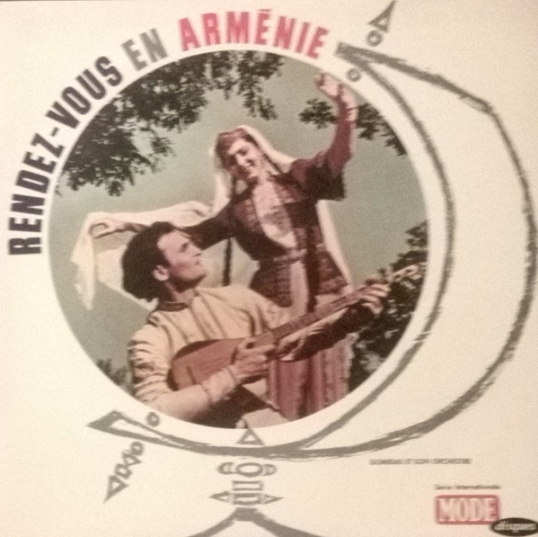 The Gomidas Band Arrangements  George Mgrdichian - Rendez-Vous En Arménie (LP)