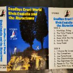 Elvis Costello & The Attractions - Goodbye Cruel World (Cass, Album, Unofficial)