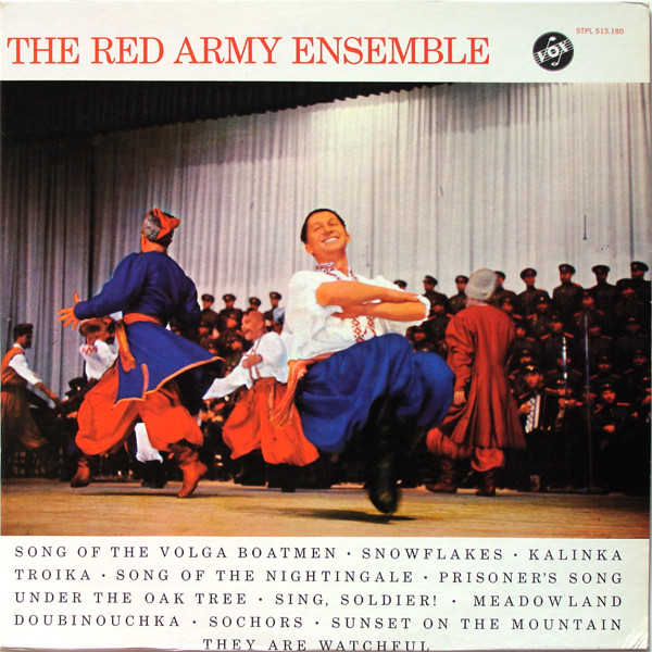 The Alexandrov Red Army Ensemble - The Red Army Ensemble (LP, Album)