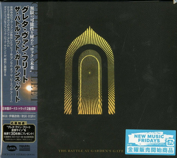 Greta Van Fleet - The Battle At Garden's Gate (CD, Album)