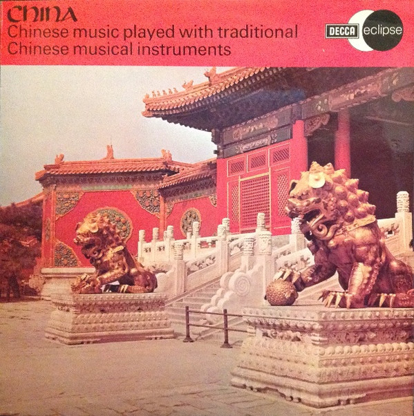 Professor Hoshiang Lee - China (Chinese Music Played With Traditional Chinese Musical Instruments) (LP, Album)
