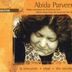 Abida Parveen - Visal (CD, Album)