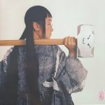 Yaeji - With A Hammer (LP, Album, Ltd, Hot)