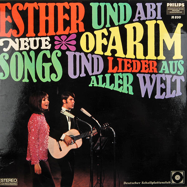 Esther Und Abi Ofarim* - Neue Songs Und Lieder Aus Aller Welt (LP, Comp, Club)