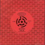 Pearl Jam - Not For You (CD, Single, RE)