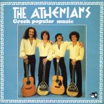 The Athenians (3) - Greek Popular Music (LP)
