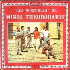 Mikis Theodorakis Avec Maria Farantouri* - Les Bouzoukis De Mikis Theodorakis (LP, Album)