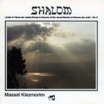 Massel Klezmorim - Shalom (LP)
