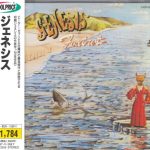 Genesis - Foxtrot (CD, Album, RE, RM)