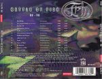Fish - Kettle Of Fish 88-98 (CD, Comp) - Afbeelding 2