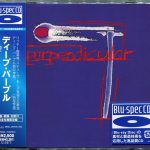 Deep Purple = Deep Purple - Purpendicular = 紫の証（あかし） (CD, Album, Ltd, RE, RM, Blu)