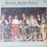 Ansambel Vilija Petriča - Kvintet "Bratov Petrič" (10", Album)