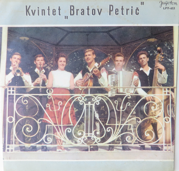 Ansambel Vilija Petriča - Kvintet "Bratov Petrič" (10", Album)