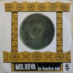 Orchestra Plaiurile Bistriței, Aurel Iancovici, Ion Drăgoi, Ilie Surugiu - Moldova (10", Album)