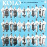 Ansambl Narodnih Igara "Kolo" - Narodne Pesme I Igre (10", Album, RE)