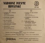Various - Narodne Pjesme Hrvatske (10", Comp) - Afbeelding 2