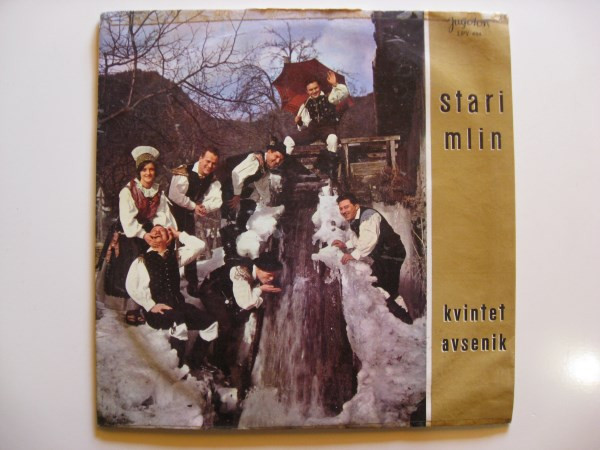 Ansambel Bratov Avsenik - Stari Mlin (10", Album, RE)