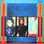 Brilliant - Love Is War (12") - Afbeelding 2