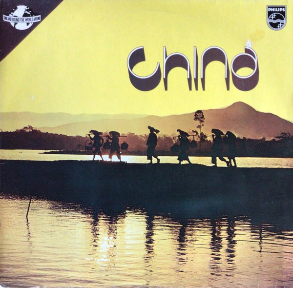 Unknown Artist - China (LP)